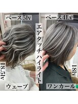 ワールドオーダー 天王寺店(WORLD ORDER)&nbsp;白髪ぼかしハイライト 1102