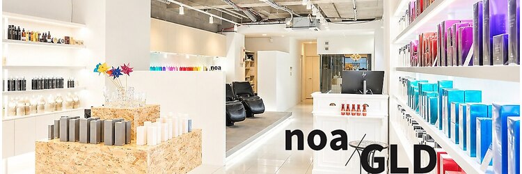 ノア(noa/GLD)のサロンヘッダー