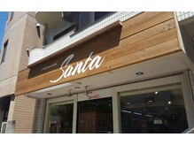 サンタ(Santa)の雰囲気（アットホームな店なので、居心地◎【武蔵境/東小金井】）