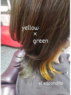 櫛の屋 デザインカラー♪green yellow（el escondite  ゆっこ）