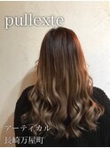 #プルエクステ