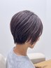 【脱白髪染めカラー】カット+脱白髪染めカラー+クイックトリートメント￥12800