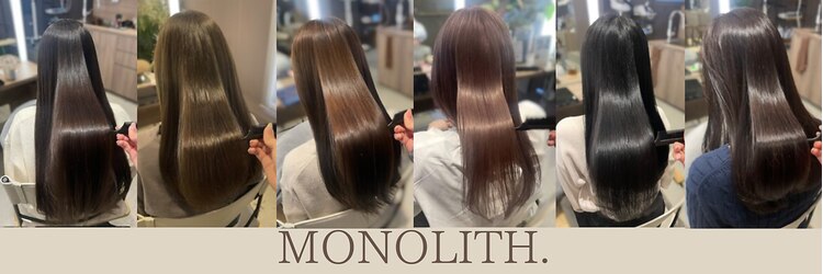 モノリス 武蔵小杉(MONOLITH.)のサロンヘッダー