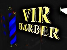 ヴィルバーバー(VIR BARBER)