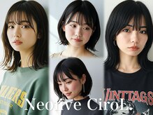 ネオリーブ チロル 横浜西口店(Neolive CiroL.)