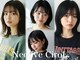 ネオリーブ チロル 横浜西口店(Neolive CiroL.)の写真