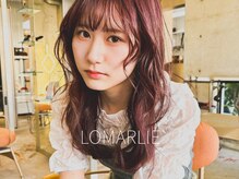 ロマーリ(LOMARLIE)