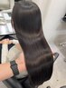 【西尾指名限定】髪質改善縮毛矯正+カット+髪質改善カラー+最高峰BYKARTE tr