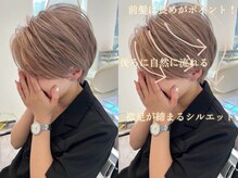 【ハンサムショート】