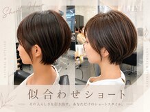 モードケイズトウキョウ 銀座店(MODEK'S TOKYO)