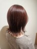 【迷ったらコレ】カット+ダメージ補修×オベリクス髪質改善TR￥12000