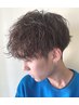 【平日限定/メンズ限定】似合わせカット＋デザインパーマ ￥13541→￥8800