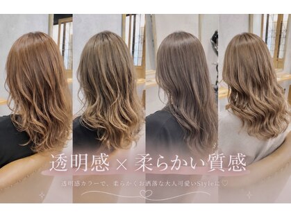 ベティバイシェーン(Betty by schon)の写真