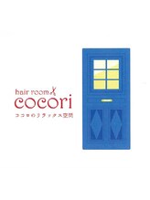 hair room cocori