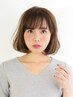 【新規】【4回まで利用可】カット×スプリナージュTR 　￥6820→￥5060　