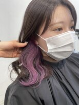 アライブ ハラジュク(ALIVE harajuku) 【ALIVE yu-ki  結んで隠せるグラデーションカラー】