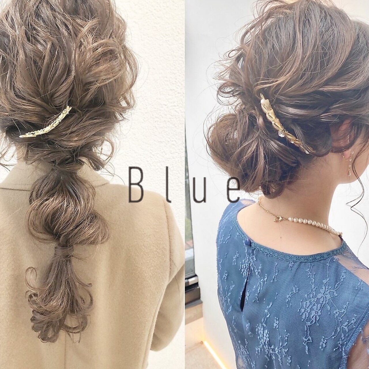 パーティーヘアセット_3500円(ライブ用はご利用不可)【仙台/韓国】