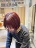 平日限定10:00~16:00カット＋ケアカラー＋トリートメント　