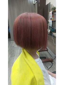 フレックス 八幡山店(FLEX) アンブレラカラー