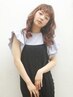 【パーマが得意♪】低負担パーマ（カット付）12100→10900