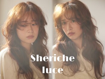Sheriche luce　【シェリッシュ ルーチェ】