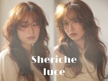 シェリッシュルーチェ(Sheriche luce)