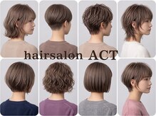 ヘアメイクアクト 都賀店の雰囲気（カジュアルから上品まで自在に対応★都賀/都賀駅/髪質改善）