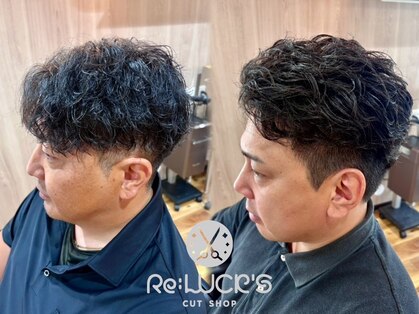 リラックス(Re:LUCK'S)の写真