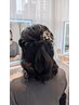 【2回目以降の方】ヘアセット（ハーフアップ）【結婚式/歌舞伎座/東銀座】