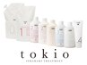 【再来1ヶ月以内限定】TOKIO＋シャンプーブロー ￥4400