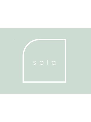 ソラ(sola)