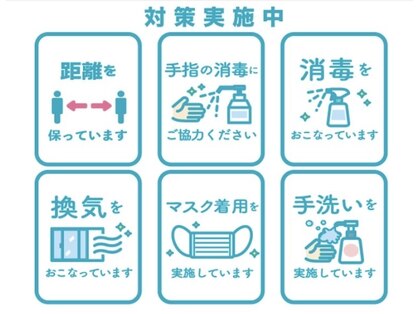 トイジャーナル(toi journal)の写真