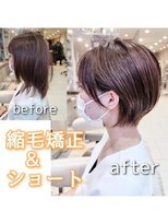 アッシュ 清瀬店(Ash)&nbsp;20代30代40代縮毛矯正×ショートボブ