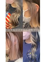 ナンバー(number+)&nbsp;20代30代40代大人可愛い大人美人イヤリングカラー