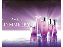 オージュア新ライン歪みを整える『オージュアインメトリー』