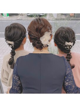 キビト(kibito) 家族でヘアセット