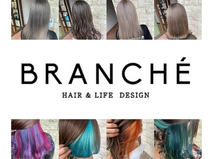 ブランシェ 高蔵寺店(BRANCHE)の写真