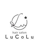 hair salon LuCoLu【3月9日 NEW OPEN】