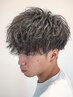【再現性◎】メンズカット+パーマ