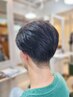 【学割U24/平日・中高生限定◎】骨格似合わせカット¥3300→¥2750