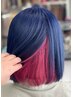 【超高濃度☆】カット＋インナーブリーチ＋カラー+Mトリ　￥18,800