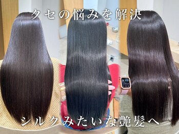 ulu 名古屋栄【髪質改善・ショート】