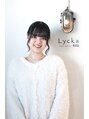 リッカテイル(Lycka till) 北村 ひかり