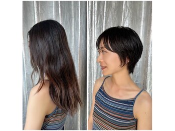 STEP BONE CUT TOKYO【ステップボーンカットトーキョー】