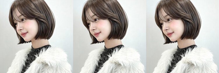 イキプラスディードットログ 大和八木駅前店(ikii+D.Log)のサロンヘッダー