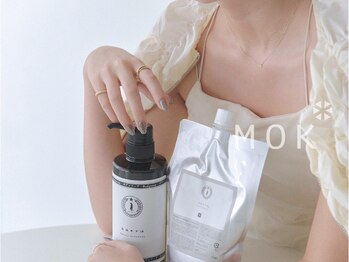 モク 大阪梅田店(MOK)の写真/素髪の美しさを丁寧に呼び覚ます髪の基礎化粧品“sakyu”各種クーポンにセットで自宅でのヘアケアも安心♪