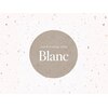 ブラン(Blanc)のお店ロゴ