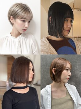 ウィールスター(Wealstar)の写真/“似合わせ”にこだわりあり！計算されたカットで、伸びても扱いやすいスタイルが続くのが嬉しい♪