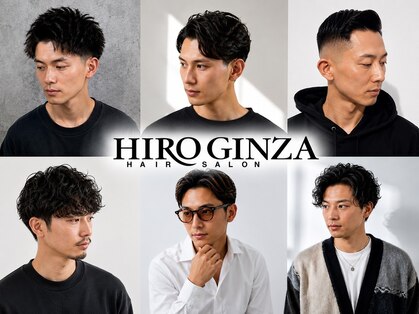 ヒロギンザ 新橋店(HIRO GINZA)の写真
