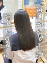 アプリ 大宮西口(appri)&nbsp;縮毛矯正/髪質改善/ストレート/美髪/艶髪/大宮/韓国